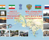 Embassy of India, Moscow (Russia)